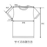 N+Ecology(ネコロジー)【NE-0022083 ニャーＴシャツ】スミクロ_M
