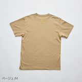 N+Ecology(ネコロジー)【NE-0022083 ニャーＴシャツ】ベージュ_M