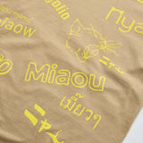 N+Ecology(ネコロジー)【NE-0022083 ニャーＴシャツ】ベージュ_M