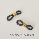 HASHIBAMI 【HB2101115 HASHIBAMI 花型3.6mm グラスチェーン】 ゴールド
