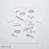 N+Ecology(ネコロジー)【NE-0022083 ニャーＴシャツ】ホワイト_XL