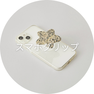 バナー画像