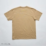 N+Ecology(ネコロジー)【NE-0022083 ニャーＴシャツ】ベージュ_XL