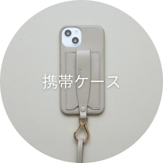 バナー画像