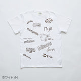 N+Ecology(ネコロジー)【NE-0022083 ニャーＴシャツ】ホワイト_M