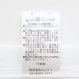 N+Ecology(ネコロジー)【NE-0022083 ニャーＴシャツ】ベージュ_XL