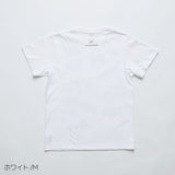 N+Ecology(ネコロジー)【NE-0022083 ニャーＴシャツ】ホワイト_M