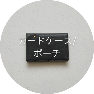 バナー画像