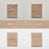 HASHIBAMI 【HB2100260 天然貝 41cm ネックレス】※ドロップ型  ホワイト