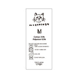 N+Ecology(ネコロジー)【NE-0022063 メカニックコート】ベージュ(M)
