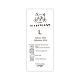N+Ecology(ネコロジー)【NE-0022063 メカニックコート】ベージュ(L)
