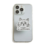 N+Ecology(ネコロジー)【NE-0022066 猫顔スマホグリップ ※全機種対応】じっと見ネコ