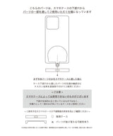 HASHIBAMI【Ha-2500-300 天然石×ゴールドビーズ スマホハンドストラップ】イエロークォーツ