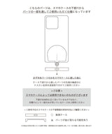 ◆CORRECT限定◆HASHIBAMI【Ha-2511-111 ウッド＋星天然石 ハンドストラップ】イエロークォーツァイト