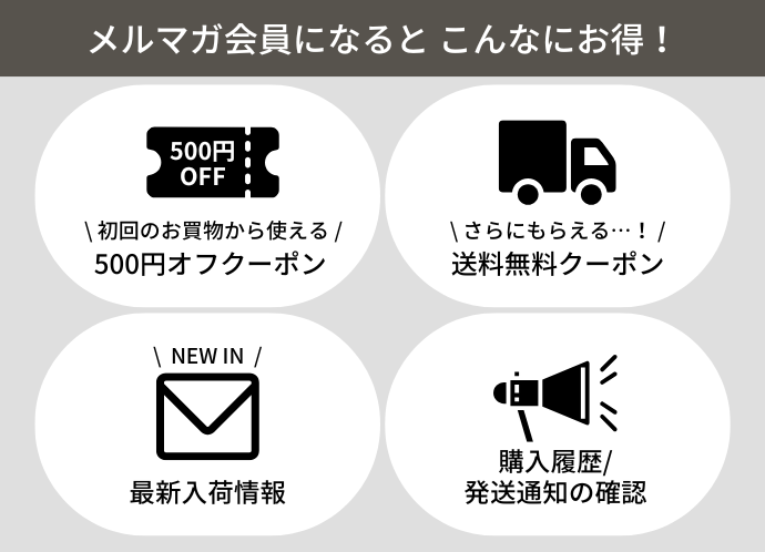 バナー画像