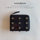 HASHIBAMI【Ha-2506-809 フラワーハトメ ハーフウォレット】ベージュ