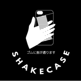SHAKECASE【SC-01-024(1) シェイクゴム X/XSサイズ】ライトブルー