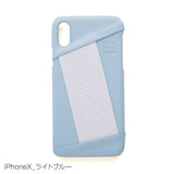 SHAKECASE【SC-01-024(1) シェイクゴム X/XSサイズ】ライトブルー