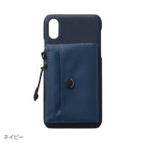 ※50％OFF　SHAKECASE【SC-01-035 シェイクポーチ  X/XSサイズ】ネイビー