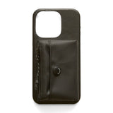 SHAKECASE【SC-10-202 シェイクポーチ 14proサイズ】ブラック