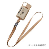 SHAKECASE【SC-06-001 シェイクポーチケース 専用ストラップ(無地)】ベージュ