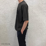 N+Ecology(ネコロジー)【NE-0022011 メッセージ 猫Ｔシャツ】スミクロ_XL