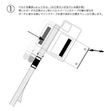 SHAKECASE【SC-06-001 シェイクポーチケース 専用ストラップ(無地)】ネオンオレンジ