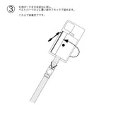 SHAKECASE【SC-06-001 シェイクポーチケース 専用ストラップ(無地)】ネオンイエロー