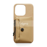 SHAKECASE【SC-10-202 シェイクポーチ 14proサイズ】ベージュ